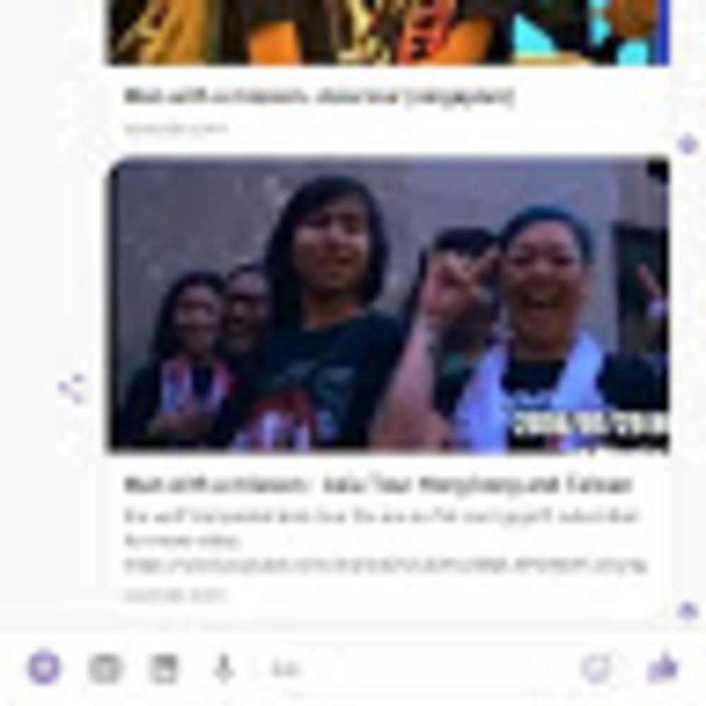 Meet your Posher, Tsugumi